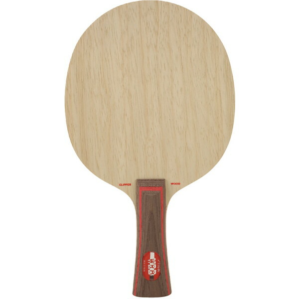 STIGA スティガ シェークラケット CLIPPER WOOD CLASSIC クリッパーウッド ストレート 卓球 102037 stiga-202035_1.jpg