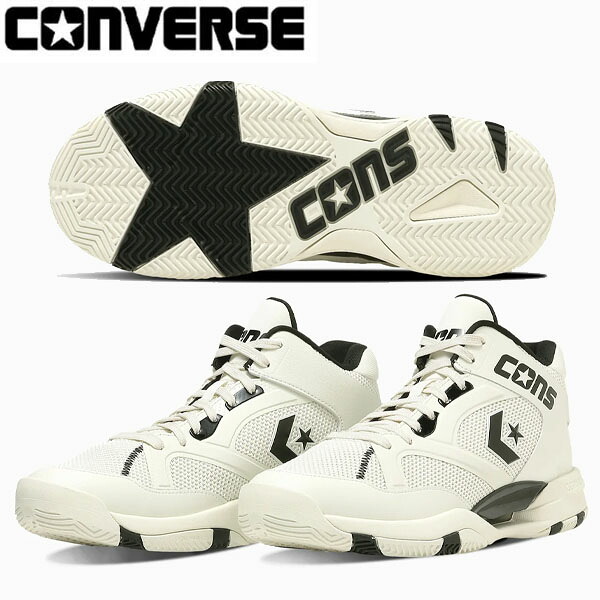 返品交換不可 在庫一掃セール CONVERSE コンバース CONS ACCELERATOR MID コンズ アクセレレーター ＭＩＤ CB33500530 ユニセックス スニーカー 即納