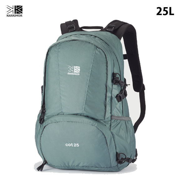 Karrimor カリマー cot 25 コット デイパック リュックサック アウトドア 2分割 2気質構造 501249-8090