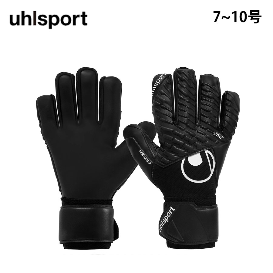 uhlsport ウールシュポルト ファングマシーネ コンフォート アブソルートグリップ ハーフネガティブ サッカー ゴールキーパー グローブ 手袋 1011430|Lafitte ラフィートスポーツ