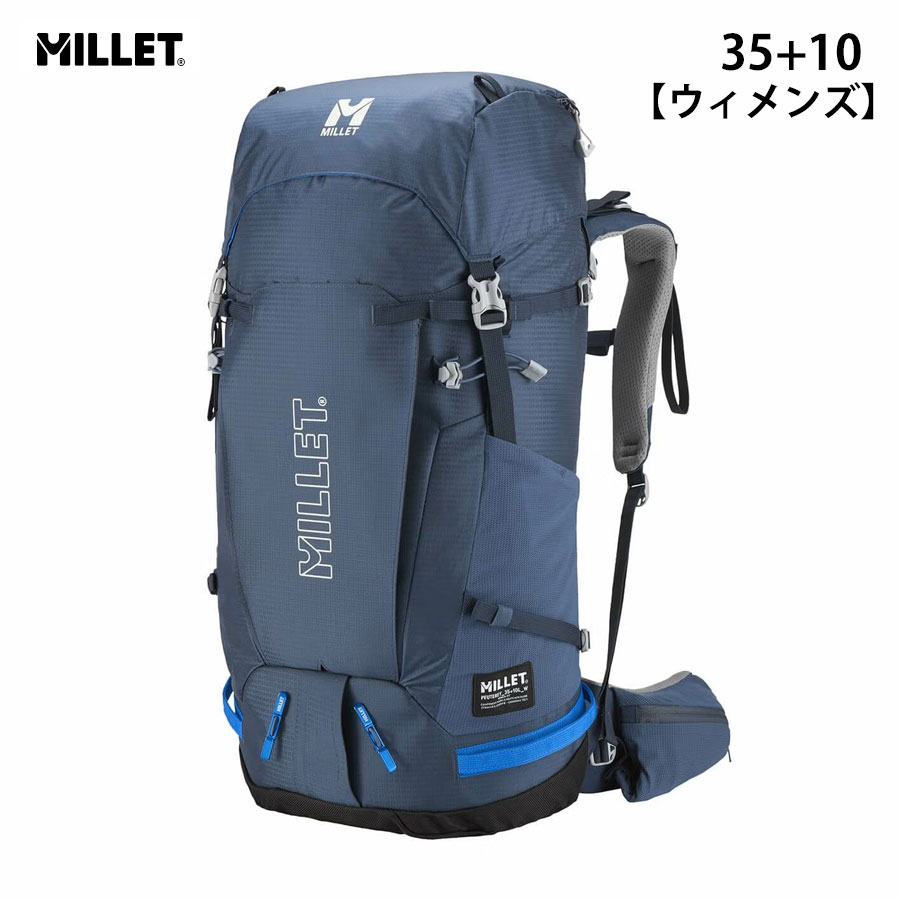MILLET ミレー PEUTEREY 35+10 W ウィメンズ プトレイ アウトドア バックパック リュック 登山 中型 MIS2427-N0395｜Lafitte ラフィートスポーツ