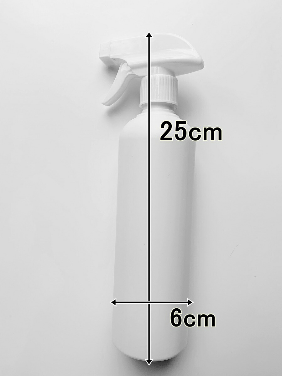 PEスプレーボトル500ml2本セットアルコール対応次亜塩素酸水対応PEポリエチレン素材トリガータイプ大容量ホワイト小分けトリガー式遮光性霧吹きスプレー容器詰替え除菌消毒消毒用噴射広範囲携帯業務用シンプル軽量
