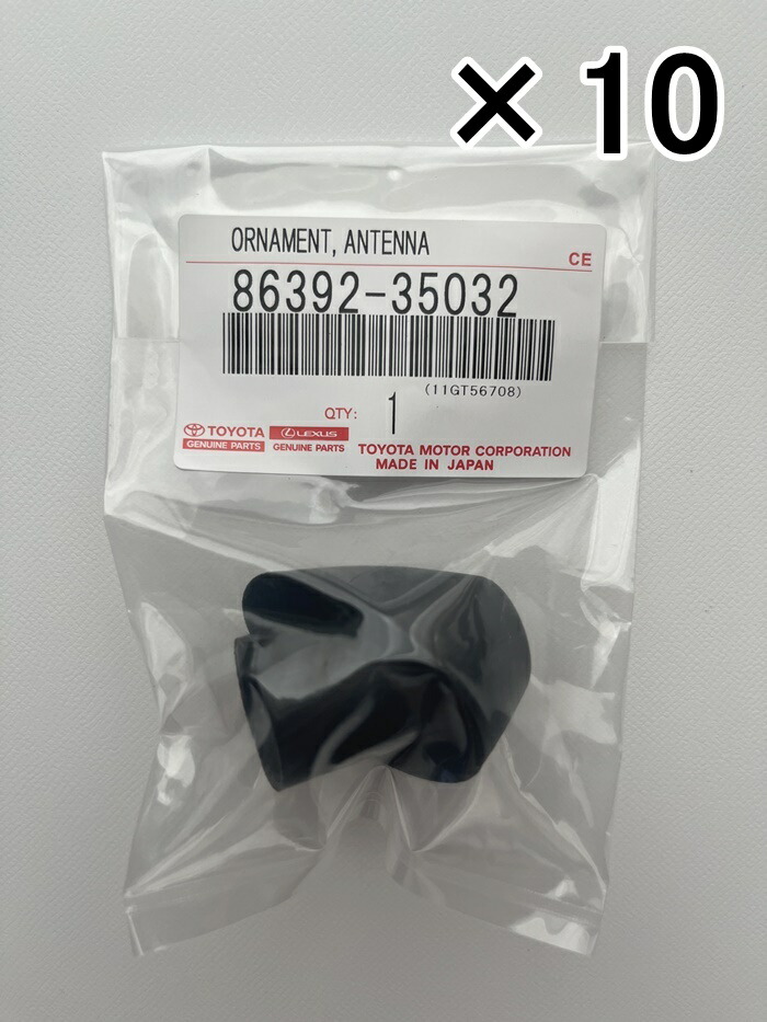 専用品 47230)CAP ASSY， RESER トヨタ トヨタ純正品番先頭47 【通販