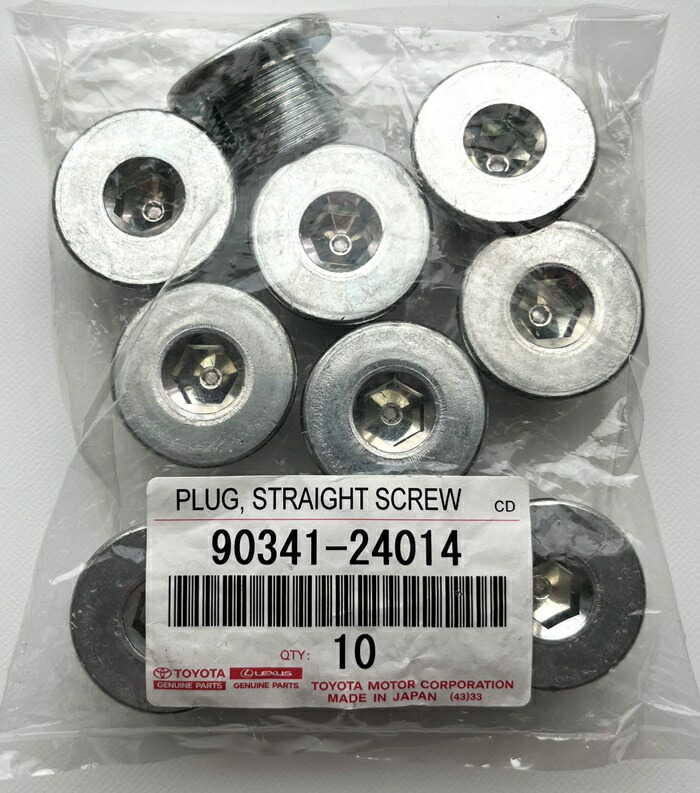 ぬき トヨタ（TOYOTA） ラジエーターキャップ ソアラ JZZ30 16401-72090