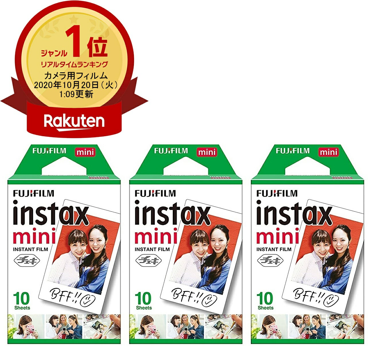 超特価 翌日出荷 20枚セット チェキフィルム ピンクレモネード FUJI FILM instax mini 送料無料 フジフィルム 富士フイルム  インスタントカメラ インスタックスミニ maorkaplan.com