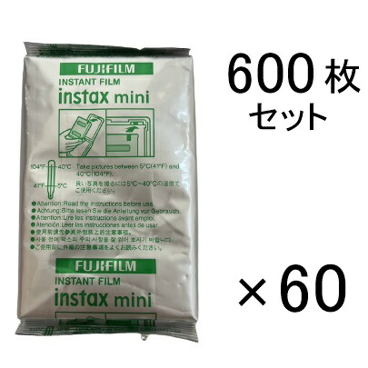 楽天市場】【翌日出荷】チェキフィルム 2本パック 30箱入り 業務用元箱