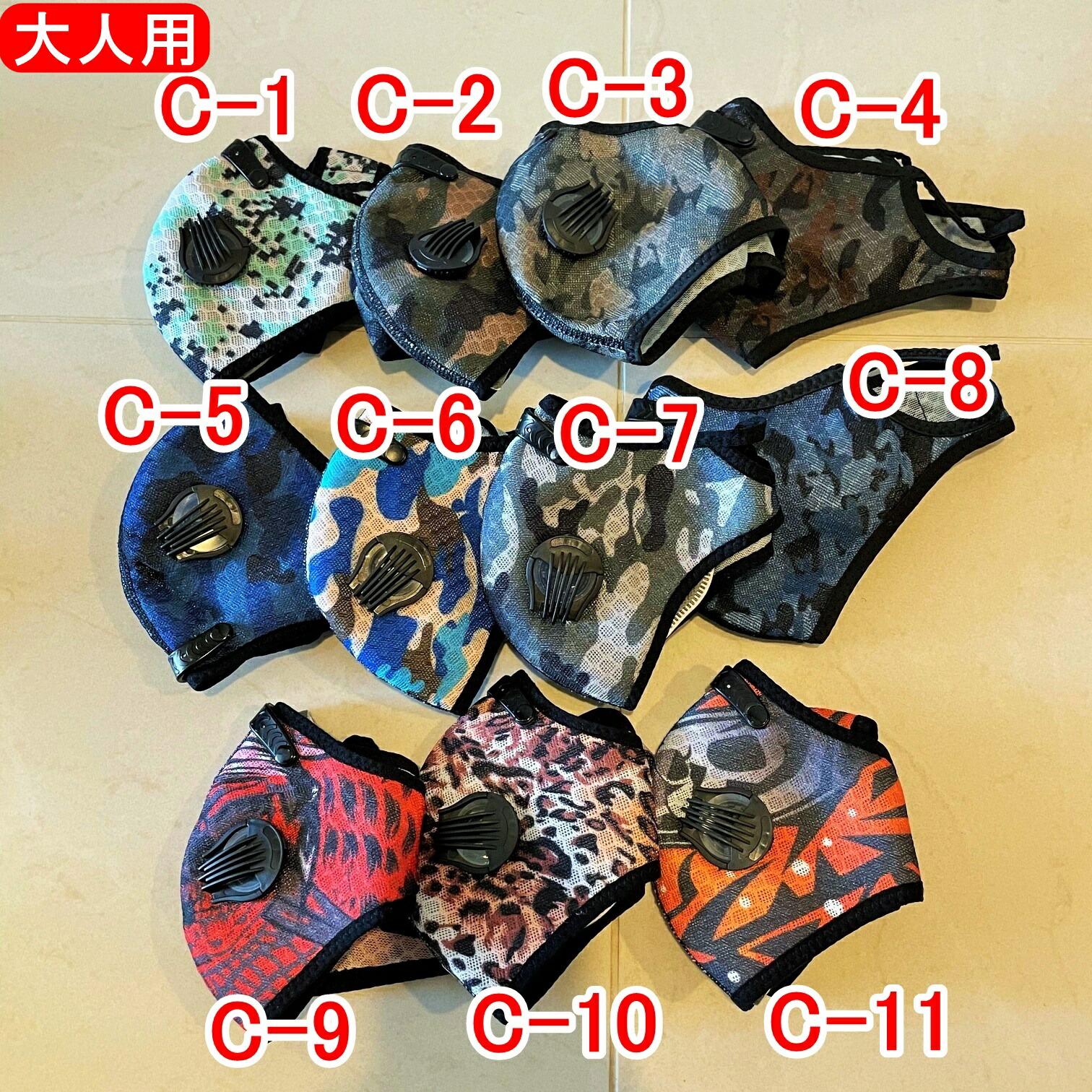 【翌日出荷】スポーツマスク5層フィルター活性炭入メルトプローン洗える換気口付きジムバイクジョギング運動自転車通勤繰り返し使える送料無料