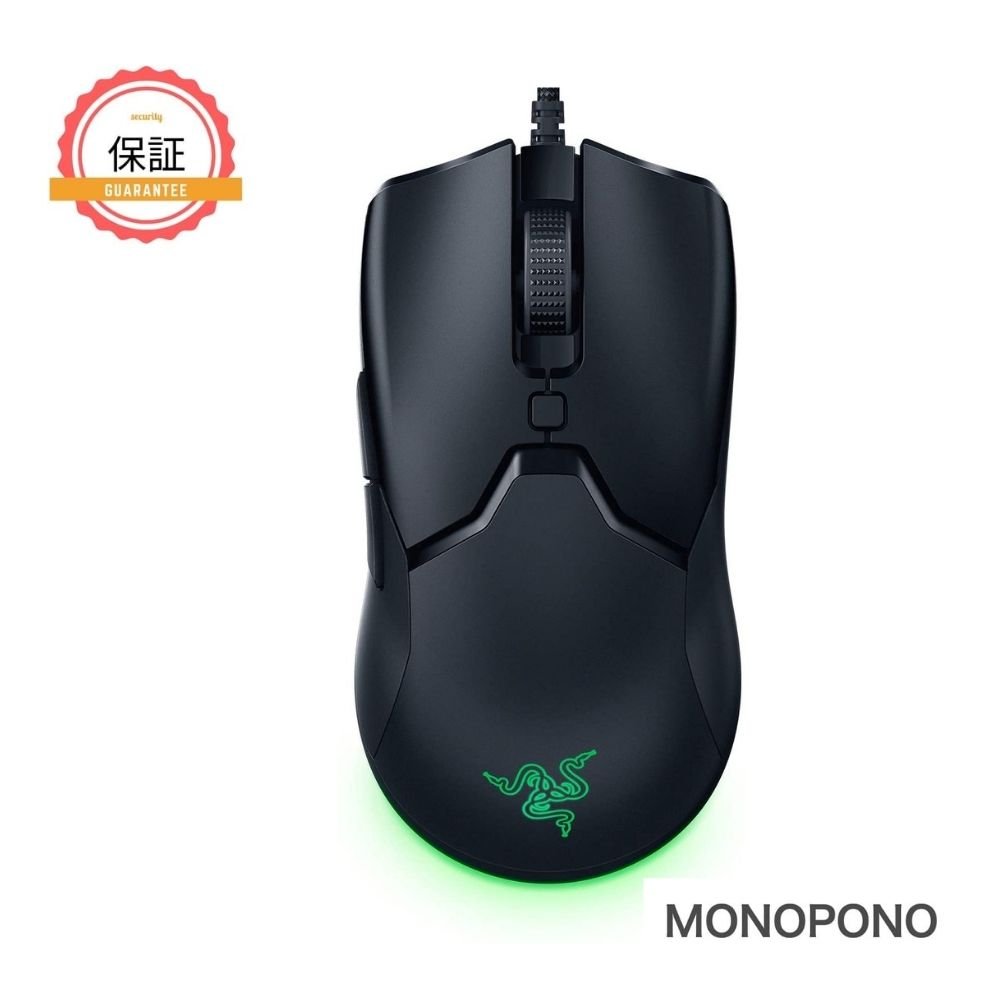 楽天市場 1年保証 レイザー Razer Viper Mini バイパー ミニ 有線 ゲーミングマウス 小型 軽量61g 8500dpi 6ボタン Chroma対応 Pc マウス Rz01 R3c1 並行輸入品 新品 Monopono