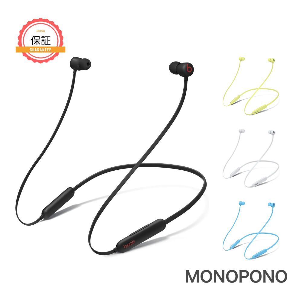 PowerbeatsPro MV6Y2PA/A パワービーツ　イヤフォン Beats (Apple) MV6Y2PA/A Powerbeats Pro 完全ワイヤレス