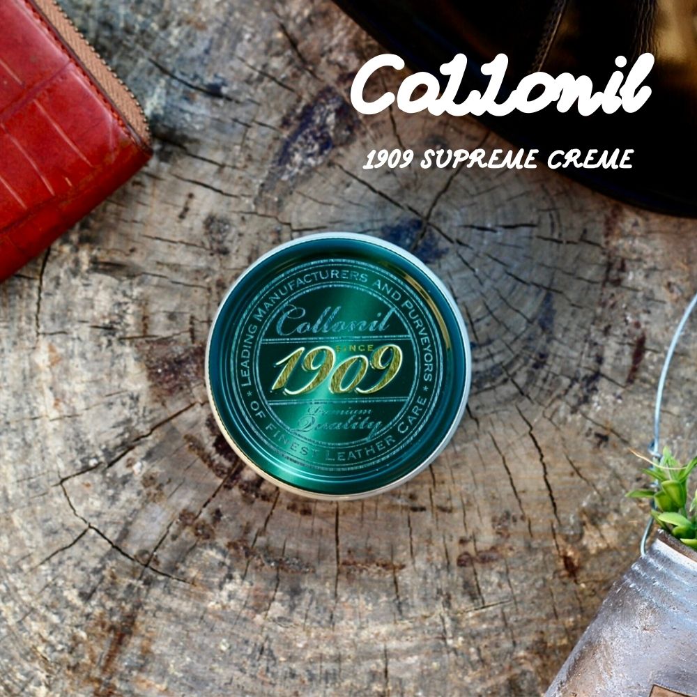 【全色取扱あり!!】コロニル 1909 革 クリーム Collonil レザークリーム シュプリームクリームデラックス 100ml 牛革 靴磨き メンテナンス 革 財布 カバン お手入れ