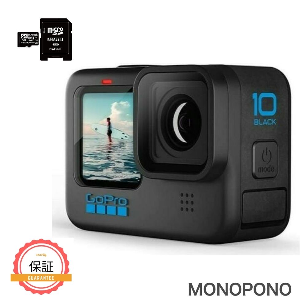 SALE／99%OFF】 GoPro HERO 10 ゴープロ アクションカメラ CHDHX-101