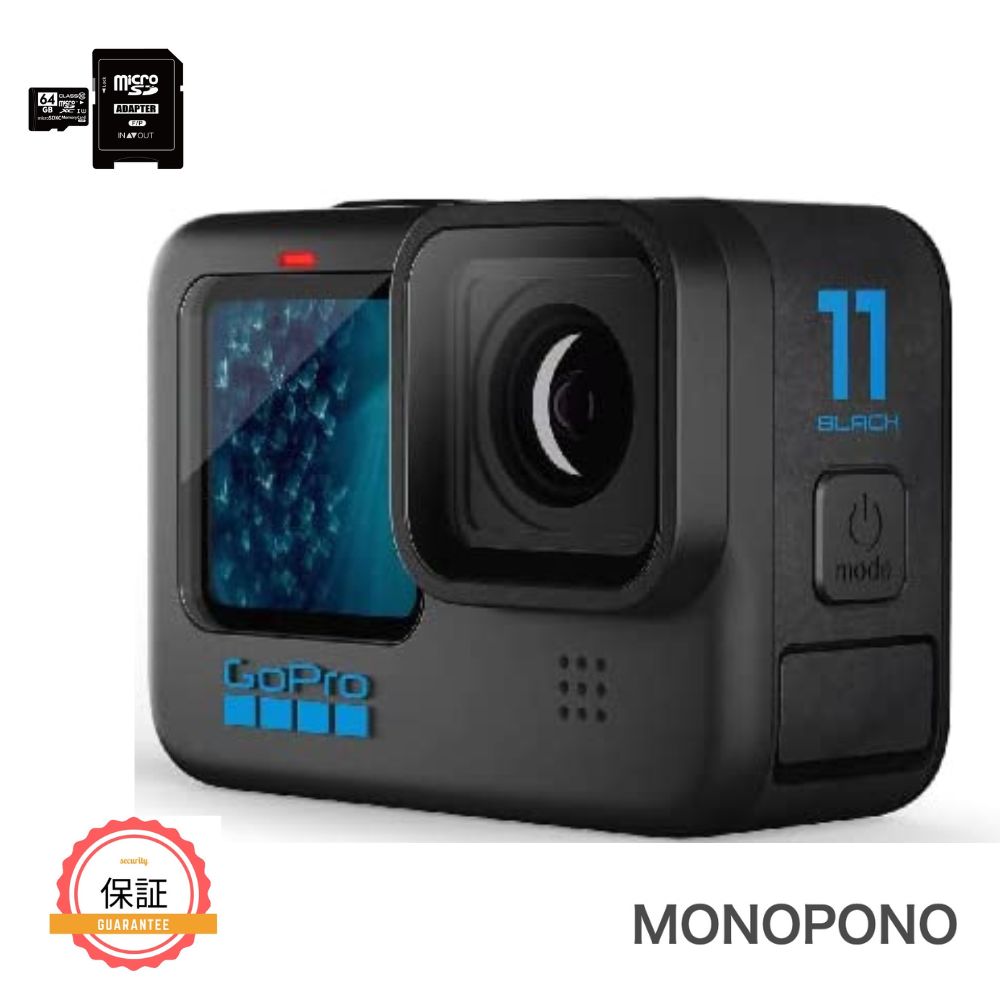 楽天市場】【1年保証】GoPro HERO 10 ゴープロ 10 アクションカメラ