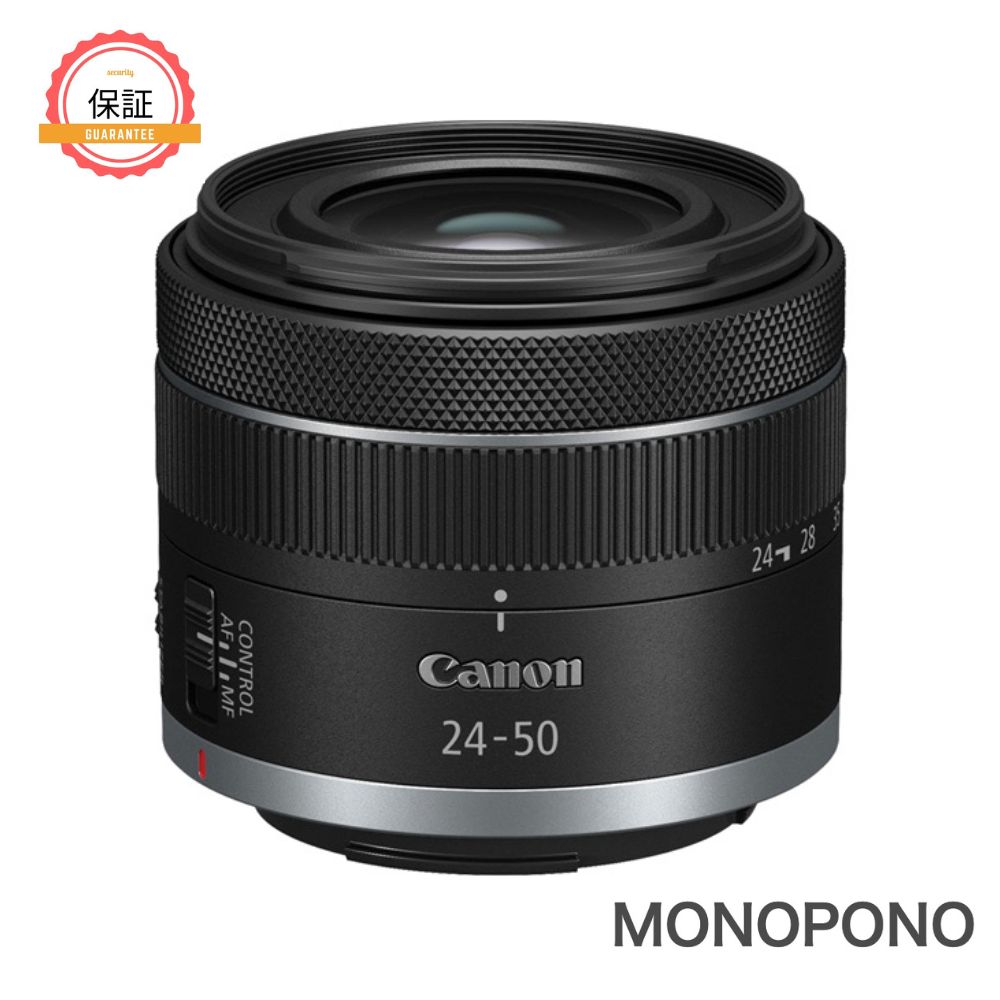 楽天市場】【1年保証】キャノン Canon RF16mm F2.8 STM 単焦点 広角 