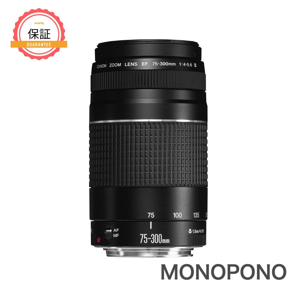 大望遠レンズ☆動作品 キャノン 望遠レンズ Canon EF75-300㎜ Ⅲ Amazon.co.jp: Canon EFレンズ EF75-300mm F4-5.6 IIIズーム
