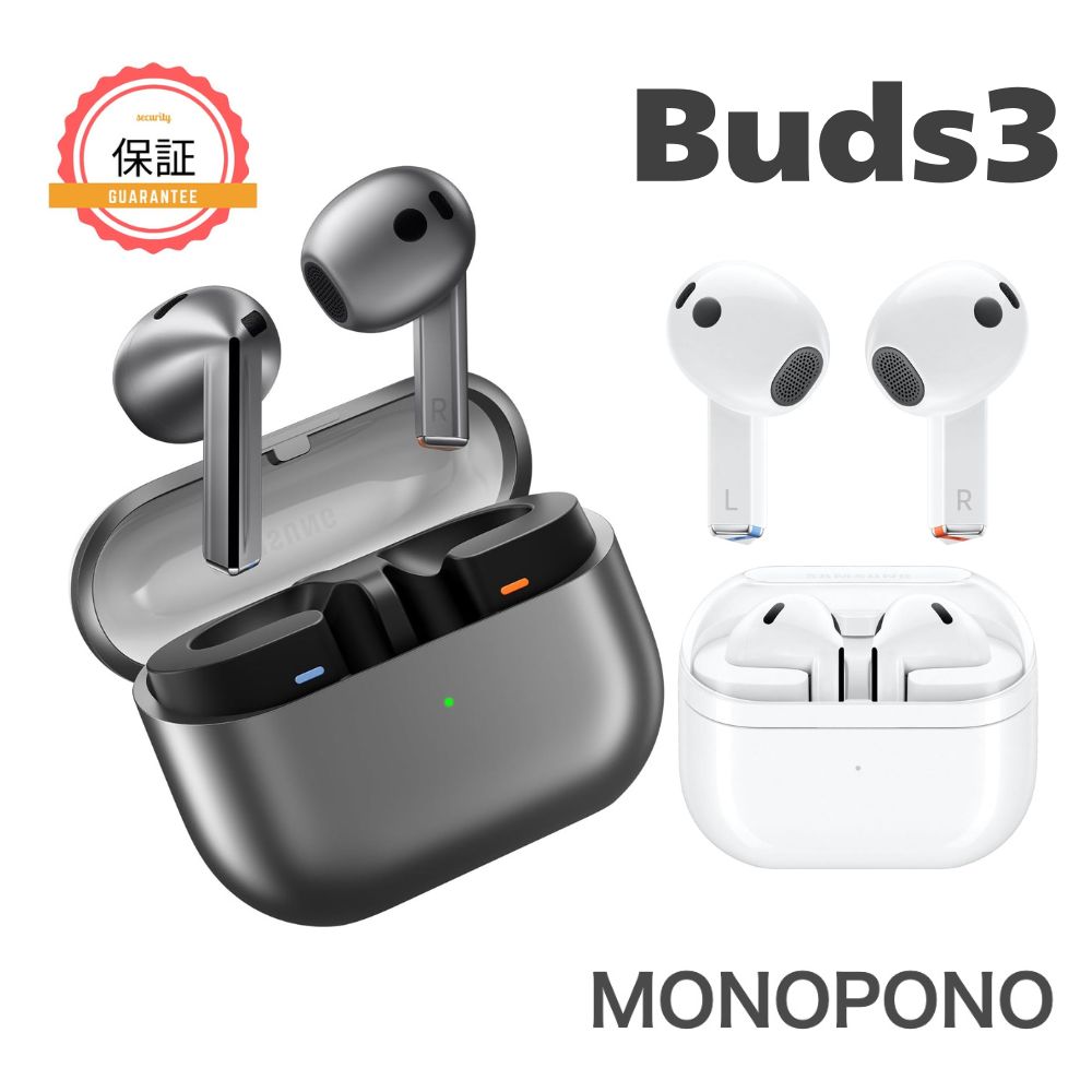 イヤホン Galaxy budslive Galaxy Galaxy Buds Live – e☆イヤホン