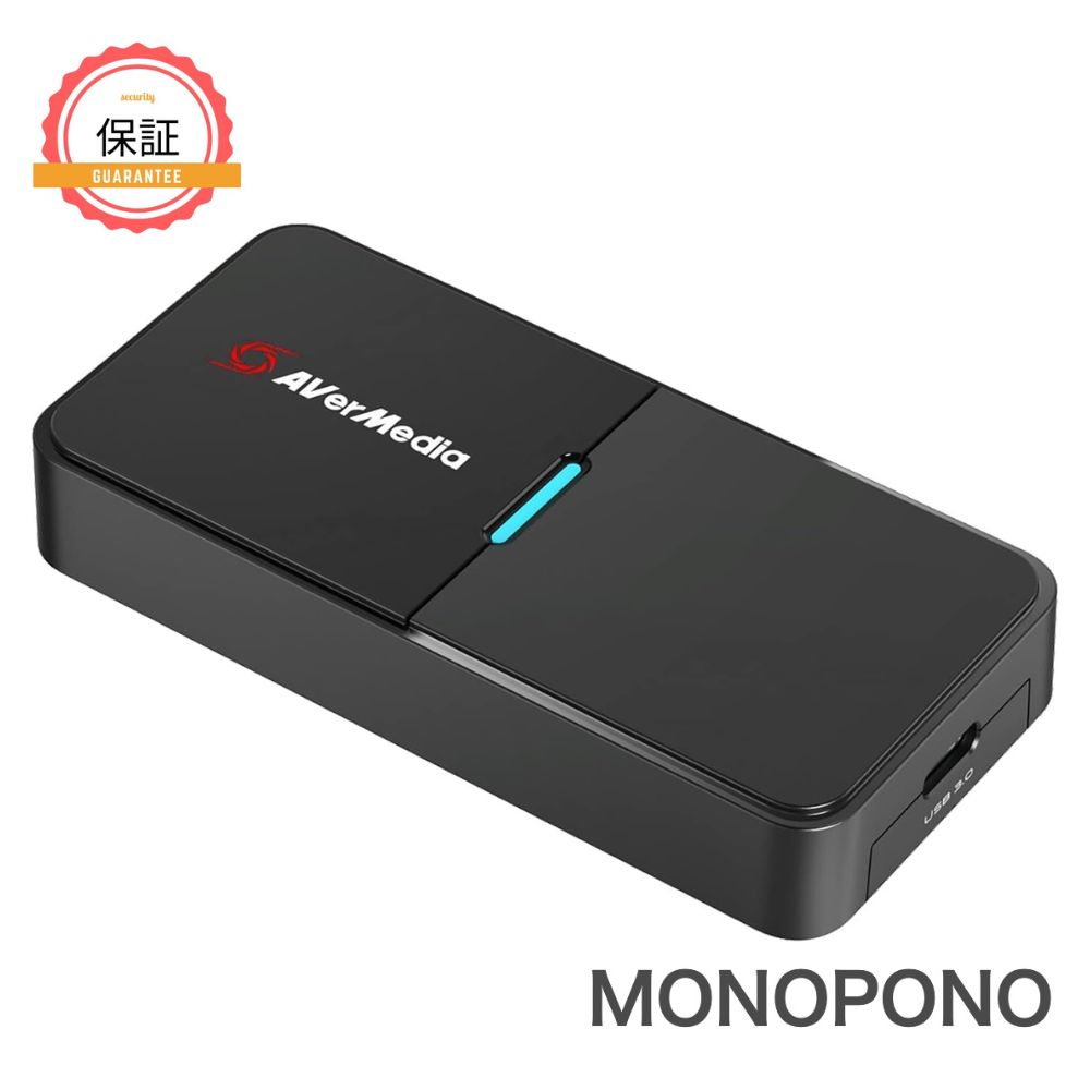 楽天市場】AVerMedia Live Gamer EXTREME 2 GC550 PLUS 4Kパススルー