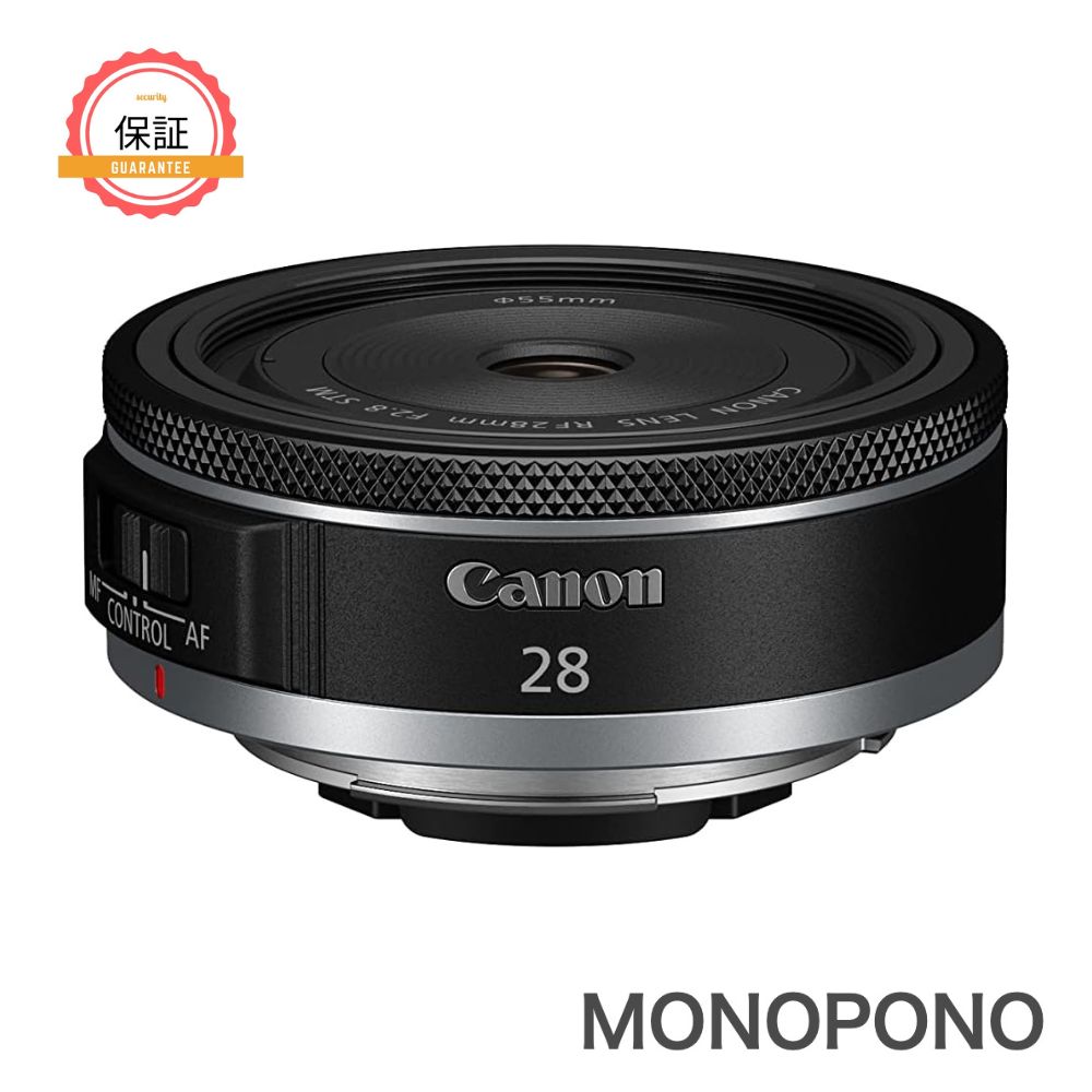 楽天市場】【1年保証】キヤノン Canon EF75-300mm F4-5.6 III EF 望遠