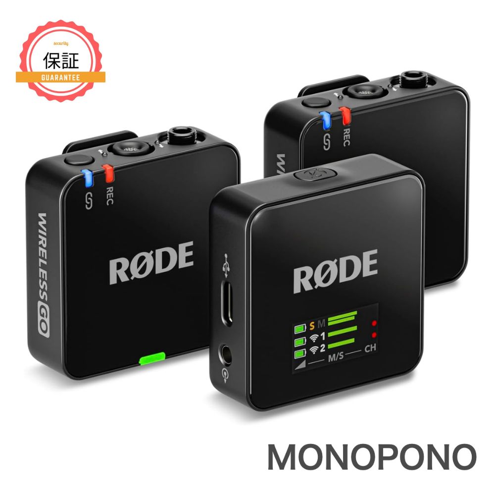 楽天市場】RODE Wireless GO Gen3 超小型ワイヤレスマイク