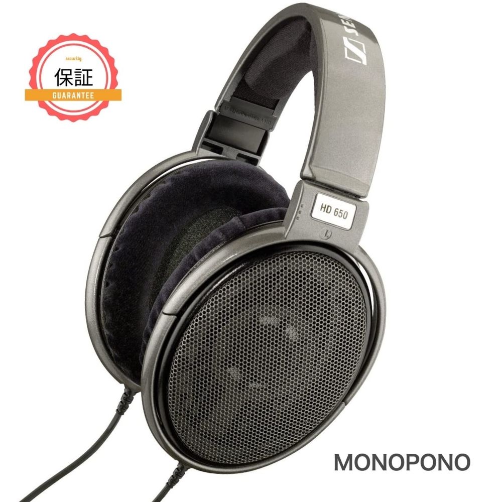 【新品未開封】Sennheiser ヘッドホン HD660S2 楽天市場】ゼンハイザー公式 Sennheiser 有線ヘッドホン
