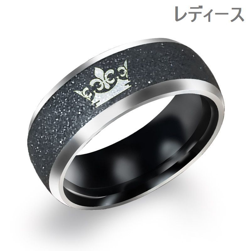 送料無料 リング お揃い かっこいい アクセ アクセサリー カッコイイ キング クイーン クール シンプル ファッション ファッションリング プレゼント ペア ペアリング メンズ レディース 冠 女性 指輪 格好いい 王冠 男性 誕生日プレゼント 大特価 指輪 送料無料 リング お揃い かっこいい アクセ アクセサリー カッコイイ キング クイーン クール シンプル ファッション ファッションリング プレゼント ペア ペアリング メンズ レディース 冠 女性 指輪 格好いい 王冠 男性 誕生日プレゼント 大特価 指輪