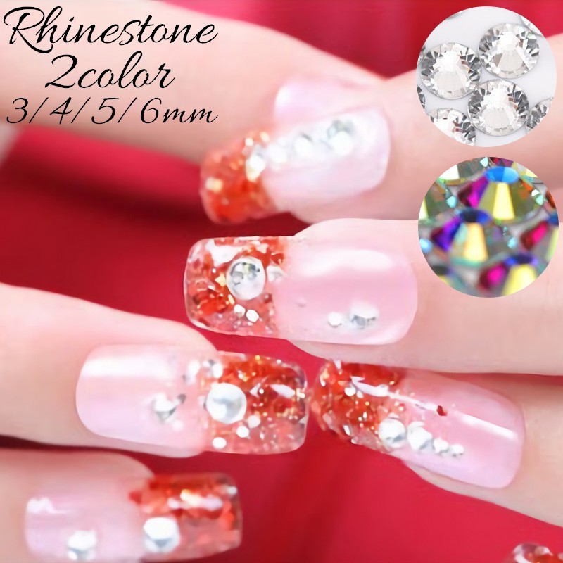 楽天市場】送料無料 ネイルパーツ デコパーツ ラインストーン キラキラ