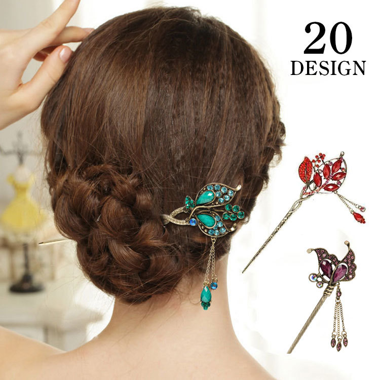 送料無料 かんざし カラーストーン ロングヘア ヘアアクセサリー 髪飾り まとめ髪 バタフライ 蝶