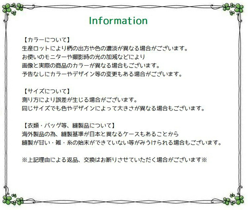 市場 送料無料 リフレッシュ もこもこ ふわふわ キッズ アイマスク 男の子 女の子 安眠グッズ 快眠 日用雑貨