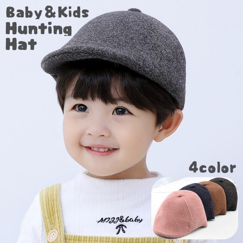 市場 送料無料 男の子 無地 女の子 キッズ 帽子 ハンチング帽 マジックテープ 赤ちゃん ベビー 子供用 ぼうし シンプル 日除け