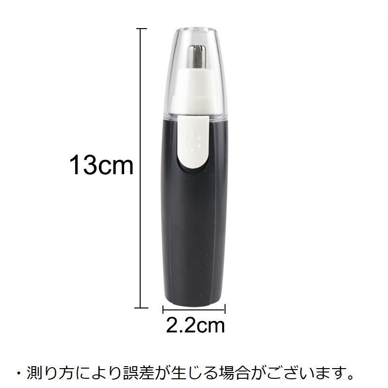 市場 送料無料 鼻毛カッター 耳毛 内刃水洗い可能 電動 眉毛 鼻毛シェーバー エチケットカッター ヒゲ 電池式