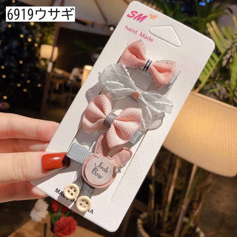 上質で快適 送料無料 ヘアクリップ 3個セット 4個セット 子供用 キッズ 女の子 ヘアアクセサリー 髪留め 髪飾り 可愛い おしゃれ リボン フラワー うさぎ 星 王冠 チェリー リーフ ぼんぼん レース ヘアアレンジ qdtek.vn 上質で快適 送料無料 ヘアクリップ 3個セット 4個セット 子供用 キッズ 女の子 ヘアアクセサリー 髪留め 髪飾り 可愛い おしゃれ リボン フラワー うさぎ 星 王冠 チェリー リーフ ぼんぼん レース ヘアアレンジ qdtek.vn