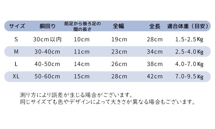 市場 送料無料 ペットグッズ ペット用 イヌ 小型犬 かわいい 便利 リュック 犬 ペットキャリー ネコ おしゃれ おんぶ紐 猫 抱っこひも