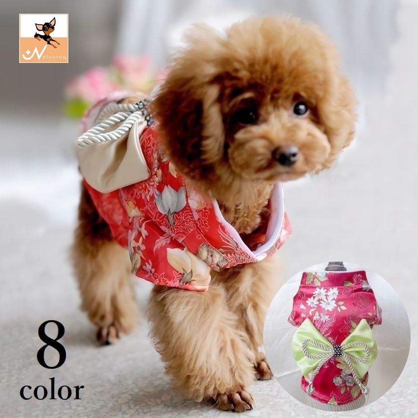 犬の振袖 確認用 wh023201.jpg