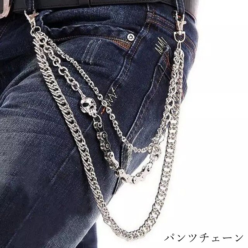 89%OFF!】 ストリート ウォレットチェーン スケーター 韓国 アメカジ 古着 ビンテージ A