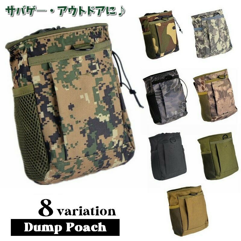 【美品】タクティカルテイラー ウエストバッグ マガジンポーチ付 カスタム 迷彩柄 美品】タクティカルテイラー ウエストバッグ マガジンポーチ付