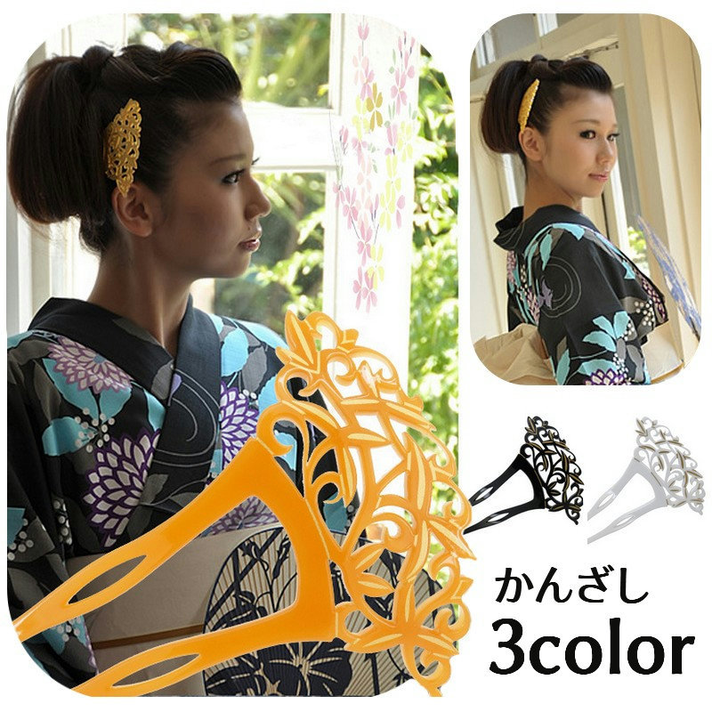 楽天市場】送料無料 かんざし バチ型 二又 ヘアアクセサリー 髪