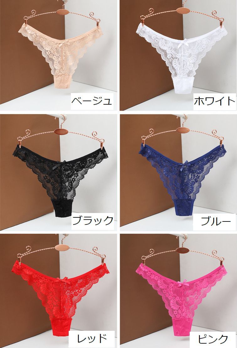 営業 送料無料 Tバック ショーツ レディース 女性 インナー 下着 肌着 レース セクシー 透け感 タンガ ふんどしショーツ 通気性 単色 花柄 パンティ パンツ ローウエスト ローライズ 大人 おしゃれ ホワイト 白 ブラック 黒 ベージュ レッド 赤 ブ Qdtek Vn