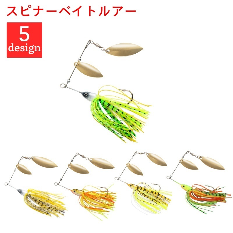 Lure fishing  ルアーフィッシングスプーンジグ全122点◇未使用品／使用品まとめて◇メッキ青物バストラウト渓流・湖・海で－日本代購代Bid第一推介「Funbid」