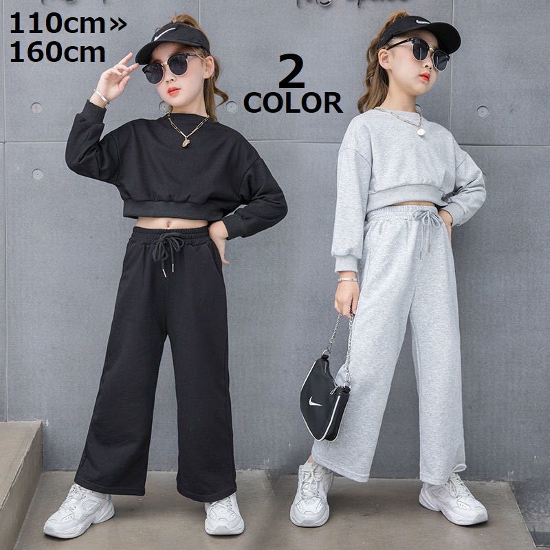 楽天市場】送料無料 セットアップ 上下 子供服 長袖トレーナー
