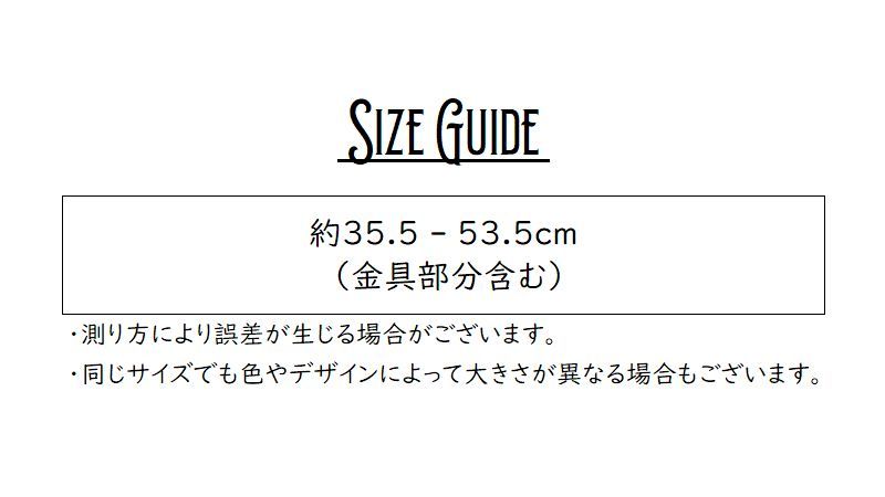 85％以上節約 送料無料 子供用ベルト ループフックベルト ループゴムベルト ベルト ゴム ボタン式 サイズ調整可能 キッズ 男児 女児 小学生 通学  通学用 伸びる 便利 簡単 おしゃれ かっこいい 柄物 服飾雑貨 ライン 星 国旗 単色 無地 チェック柄 ドット 花 www ...