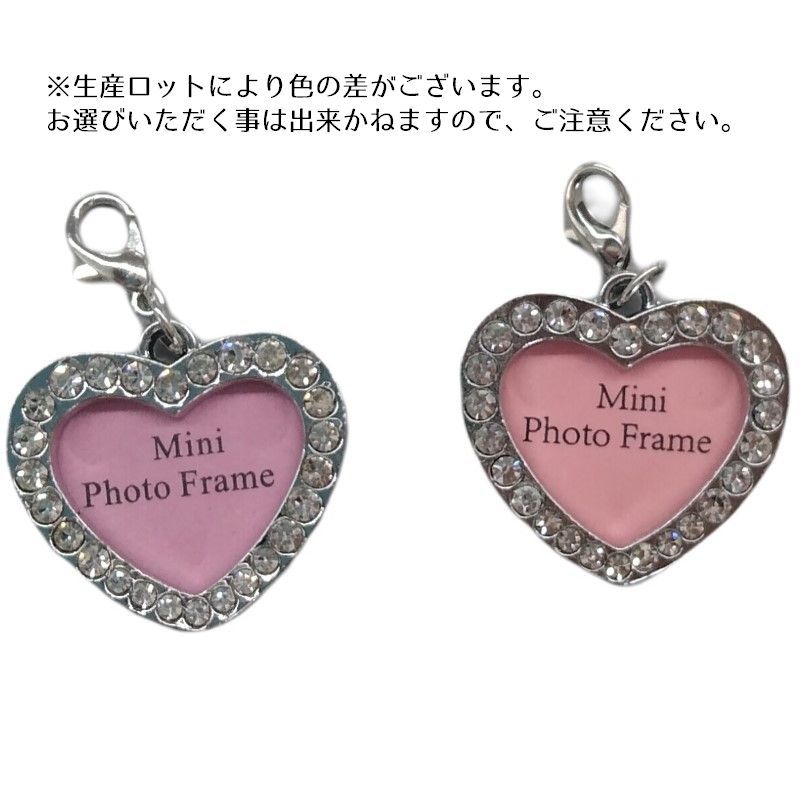 送料無料 ペット ハート 迷子札 ネコ 犬 写真入れ ジュエリー ペンダント 首輪アクセサリー