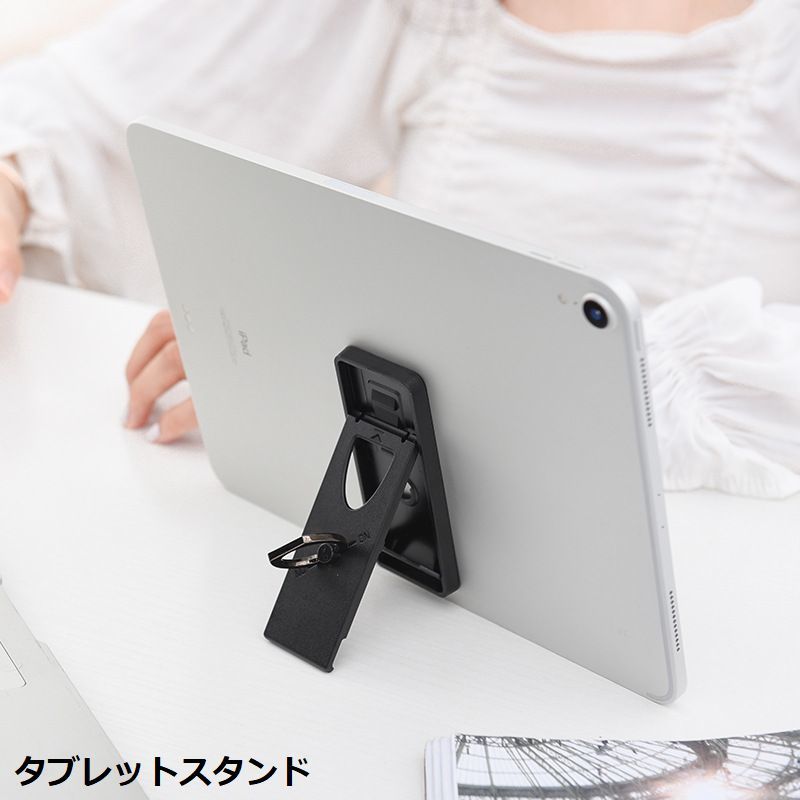 楽天市場】送料無料 タブレットスタンド iPadスタンド スマホスタンド