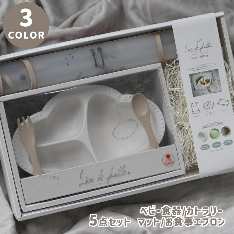 髪の毛佩び物特集