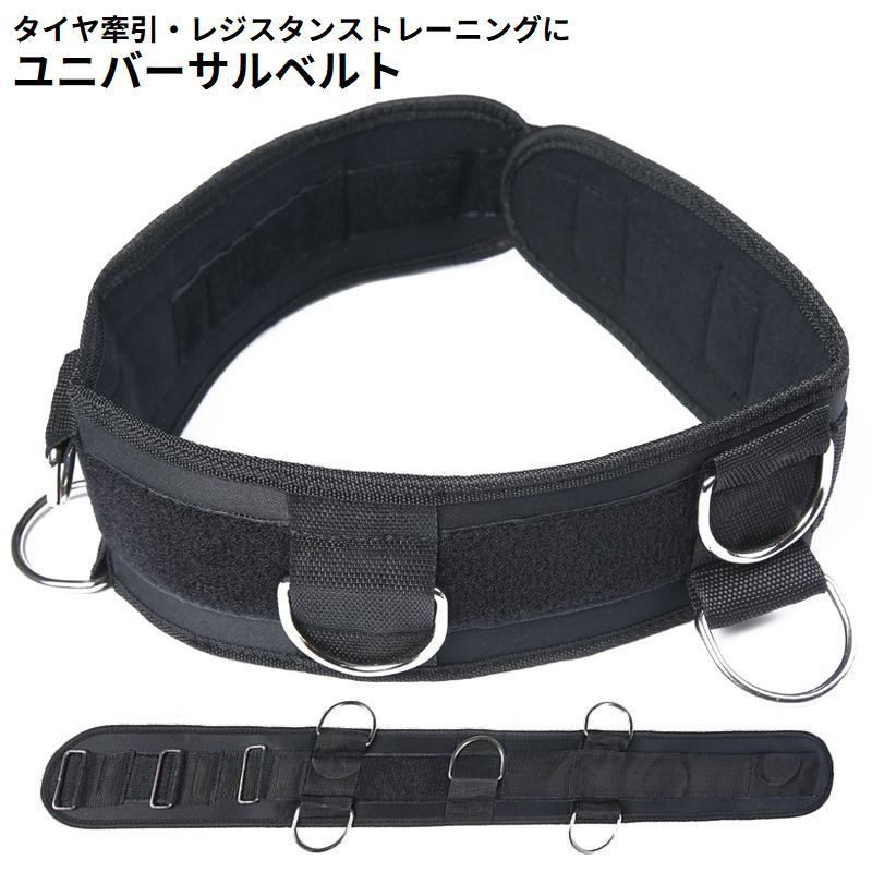 楽天市場】NEWタイヤ引き けん引 トレーニング LINDSPORTS