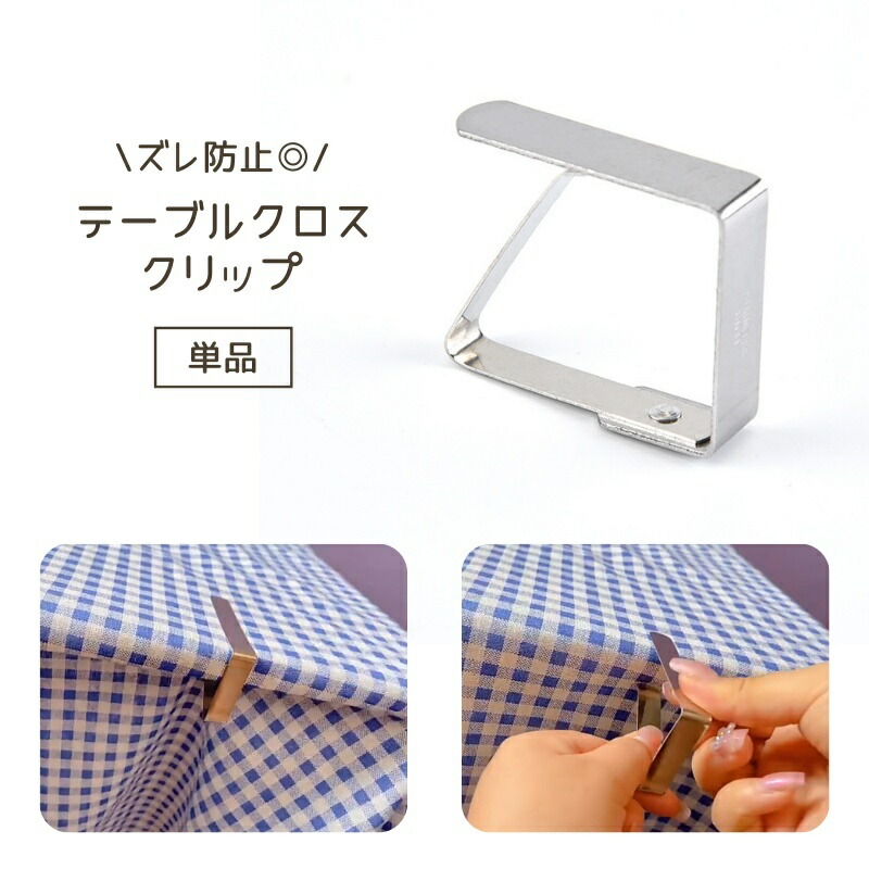 MTG WPN加入配布品 長方形テーブルクロス MTG WPN加入配布品 長方形テーブルクロス MTG WPN加入配布品