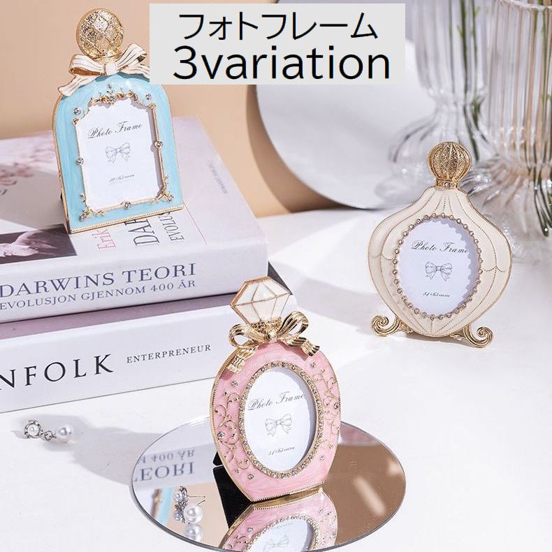 楽天市場】送料無料 フォトフレーム フォトスタンド 写真立て