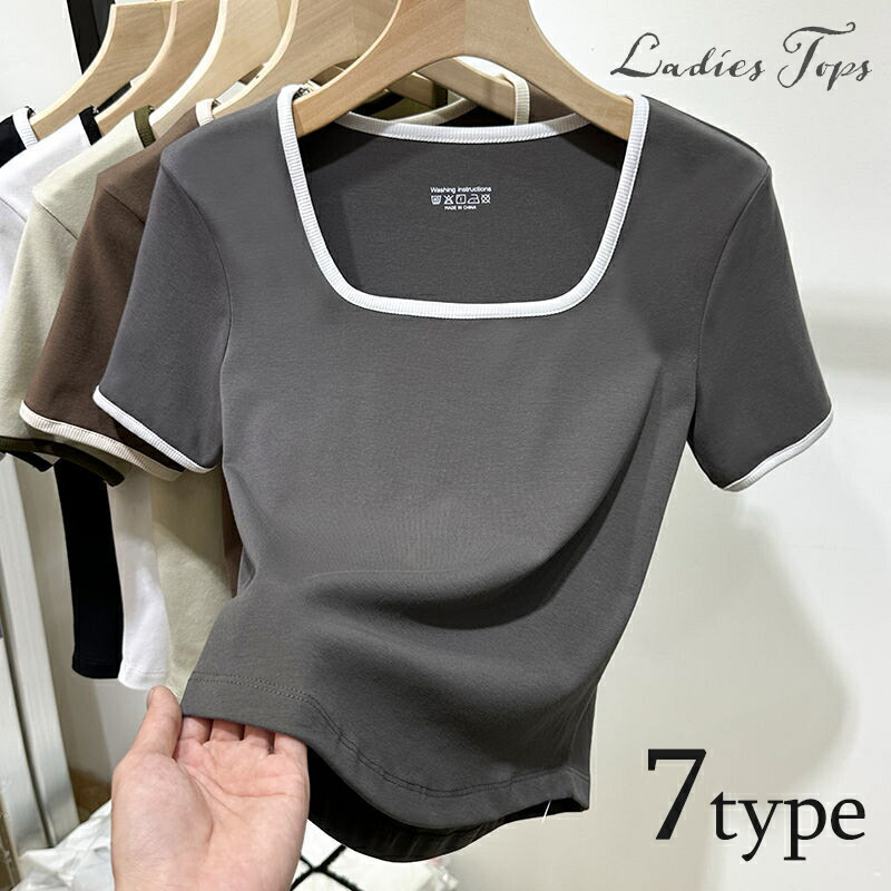 楽天市場】送料無料 カットソー 半袖 レディース 女性 トップス