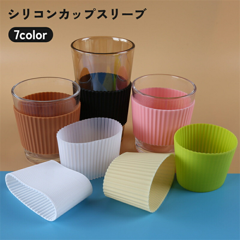 ビカラ　ステンレスコップ　クリアカップ 2025年最新】ビカラ タンブラーの人気アイテム - メルカリ