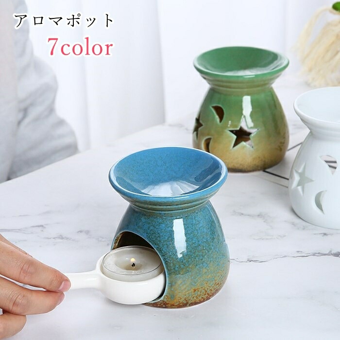 【陶器製】　美品　可愛い天使のアロマポット 楽天市場】送料無料 アロマポット アロマバーナー 生活雑貨 アロマ雑貨