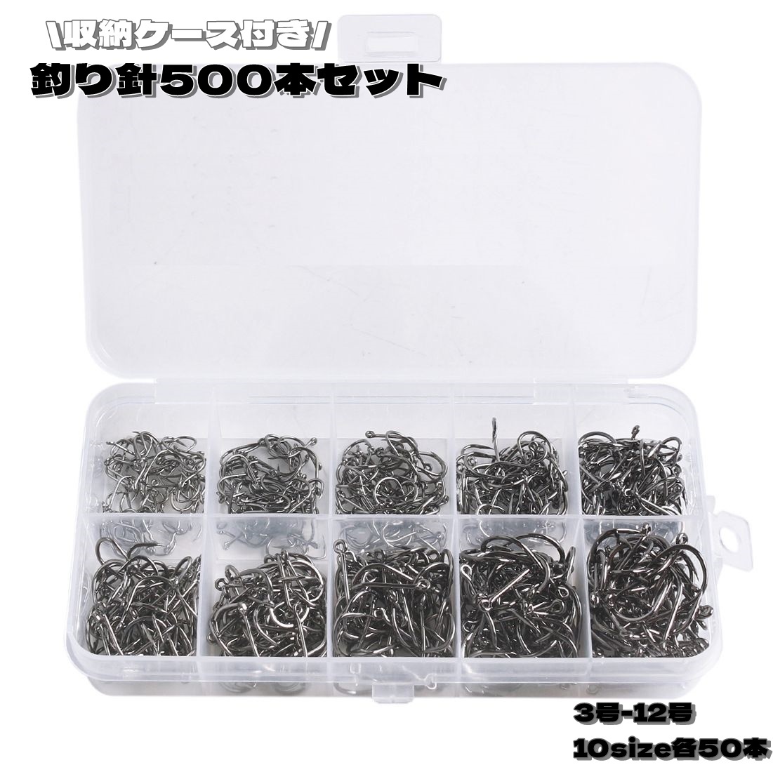 楽天市場】釣り針 シングルフック 100本セット 特盛り管付チヌ チヌ針