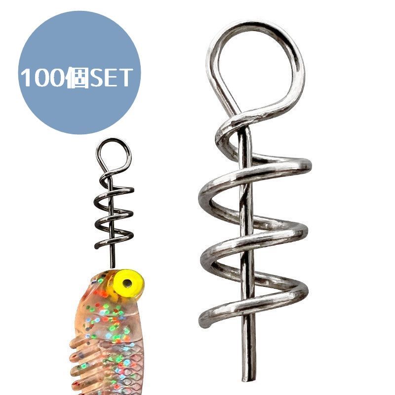 楽天市場】送料無料 ルアーピン 釣り 100個セット スクリューピン